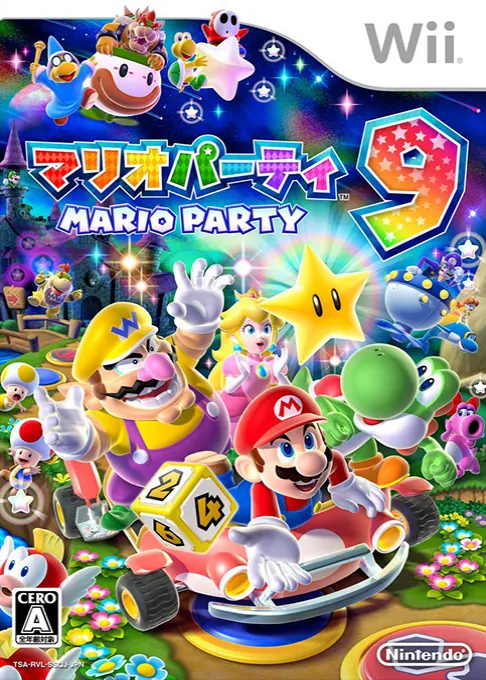 Mario Party 9 (Asia)